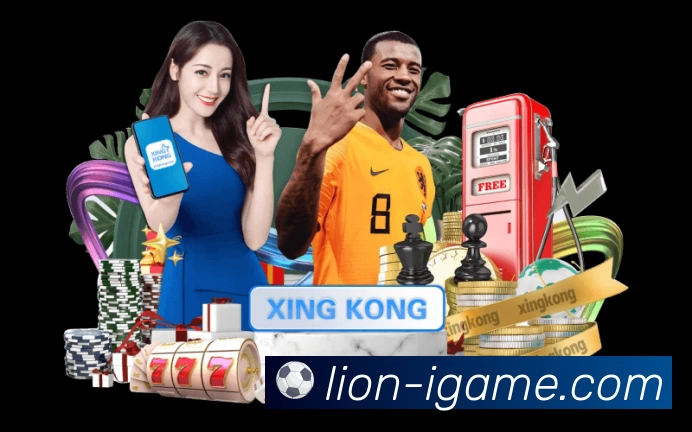 爱游戏平台展示