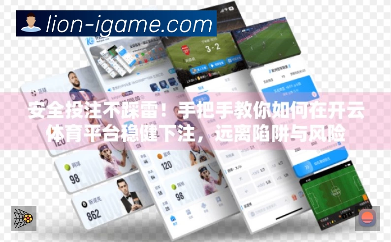 热门推荐与专题